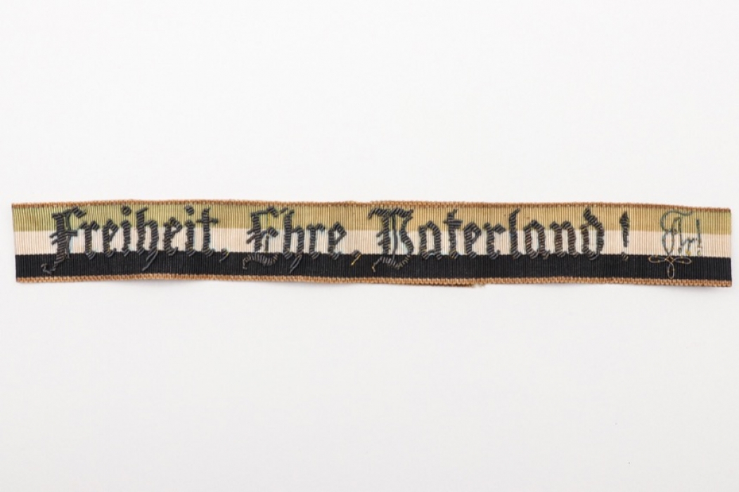 Imperial Germany - students ribbon