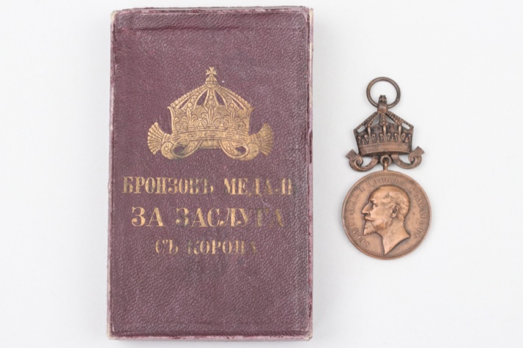 Bulgaria - Medal for Merit in bronze in case
