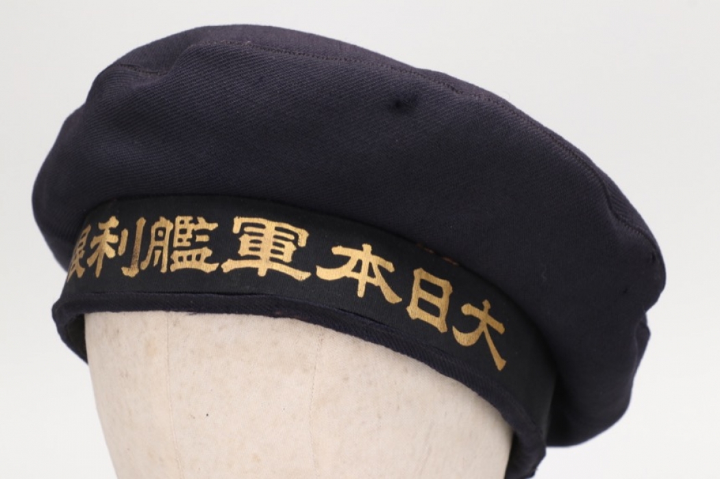 Japan - sailor's cap "TONE" cruiser