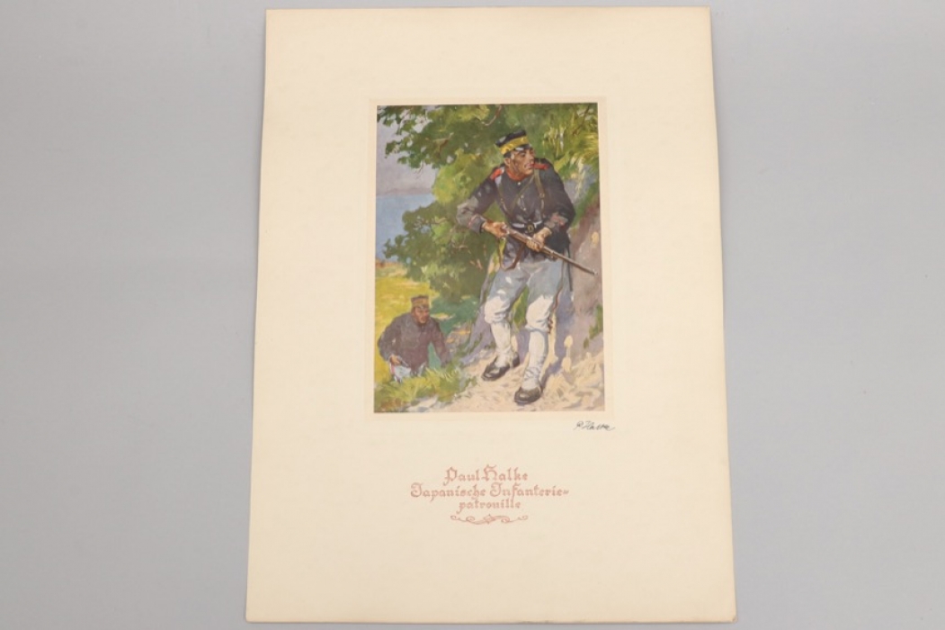 Paul Halke "Japanische Infanterie-Patrouille" art print