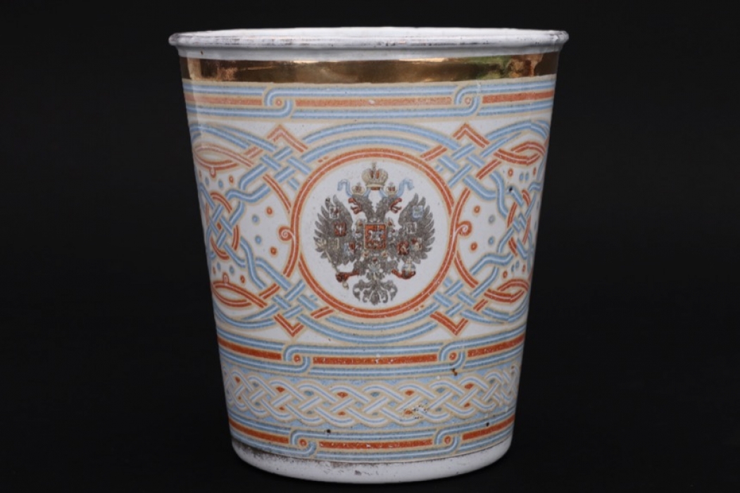 Imperial Russia - 1896 Nicholas II commemorative cup