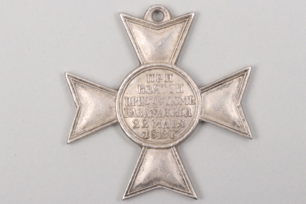 Russia - Cross for the storming of Bazargik 1810