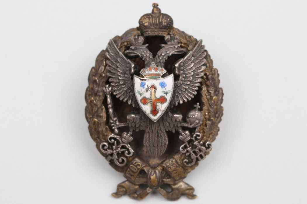 13. Husaren-Regiment "Narva" regimental badge