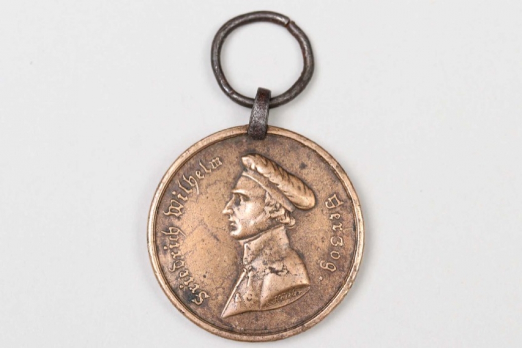 Brunswick - 1815 Waterloo Medal