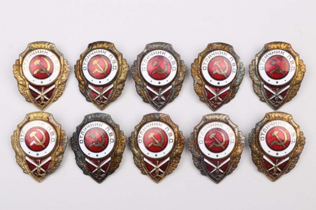 Soviet Union - lot of ten Flak Badges on screwback