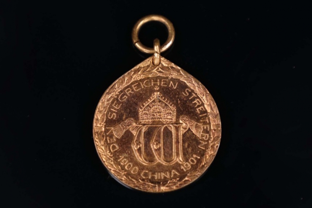 German Empire - China Commemorative Medal