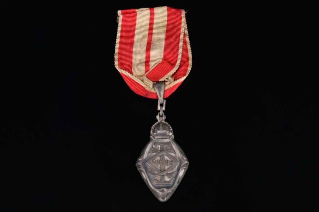Hesse-Darmstadt - Commemorative Medal to the Wedding of Grand Duke Ernst Ludwig, 1905