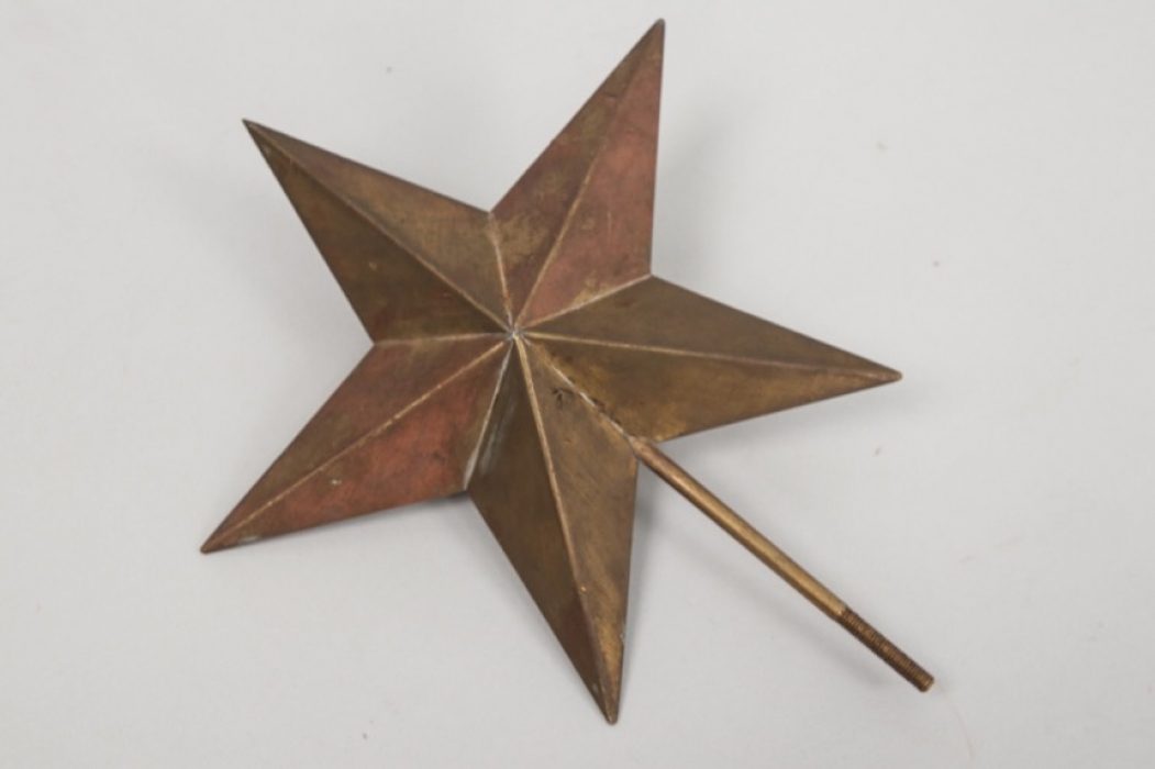 Russia - Brass Soviet star from a monument