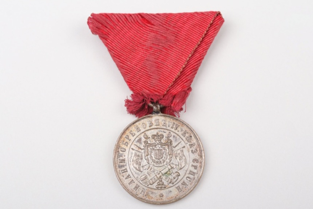 Serbia - 1877-1878 War - Medal for Zeal