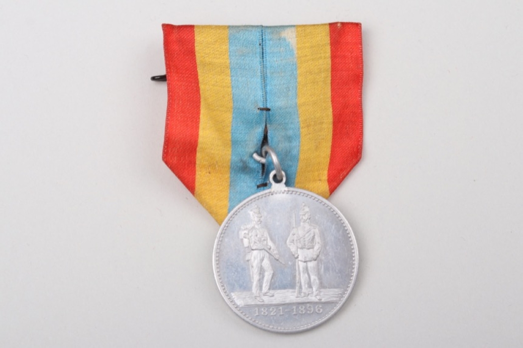 Commemorative Medal of the Mecklenburg Jäger Btl. 14