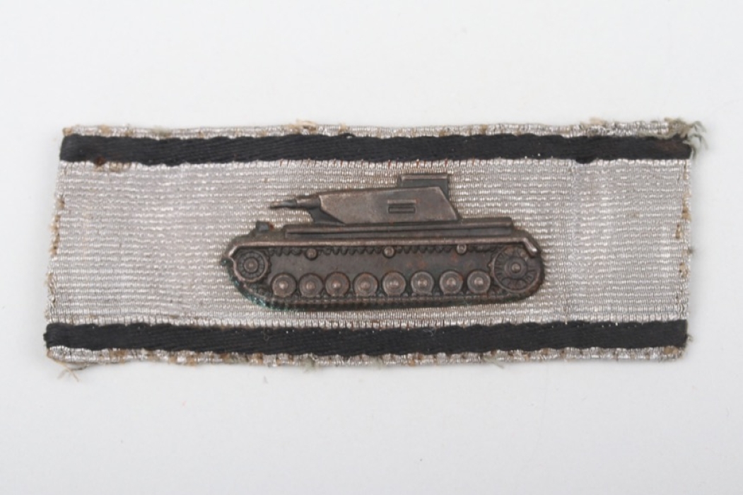Tank Destruction Badge in Silver