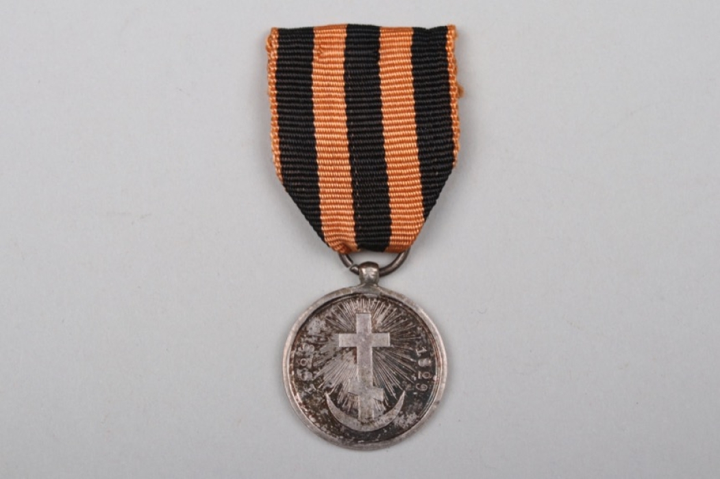 Russia - Turkish War Medal 1829 - 22 mm (for cavalry)