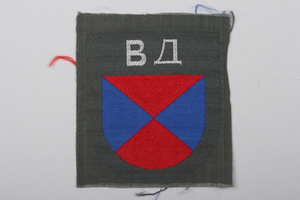 Heer "Don Cossacks" volunteer's sleeve badge