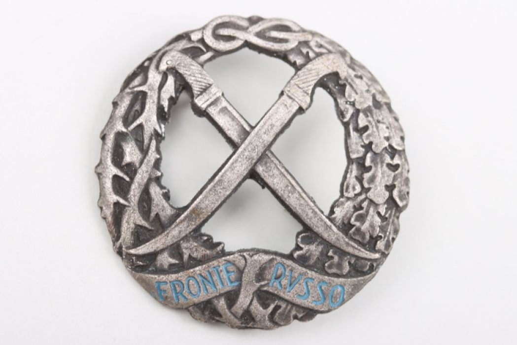WWII Italian Army "ARMIR" Russian Front Badge