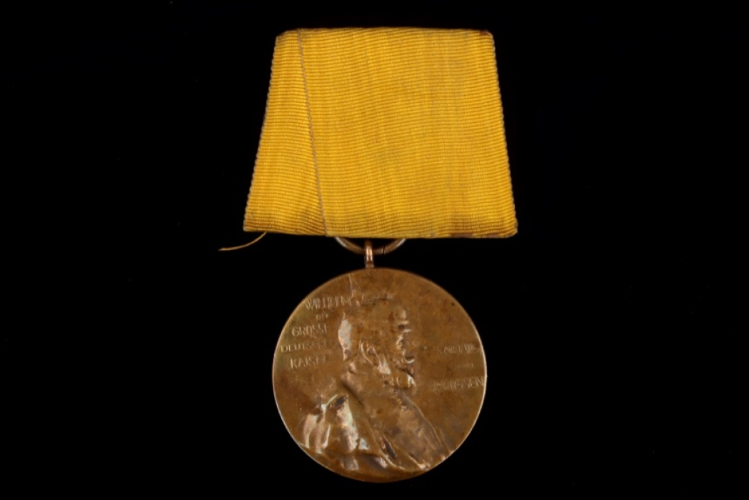 Single Medal bar with Centennial Medal