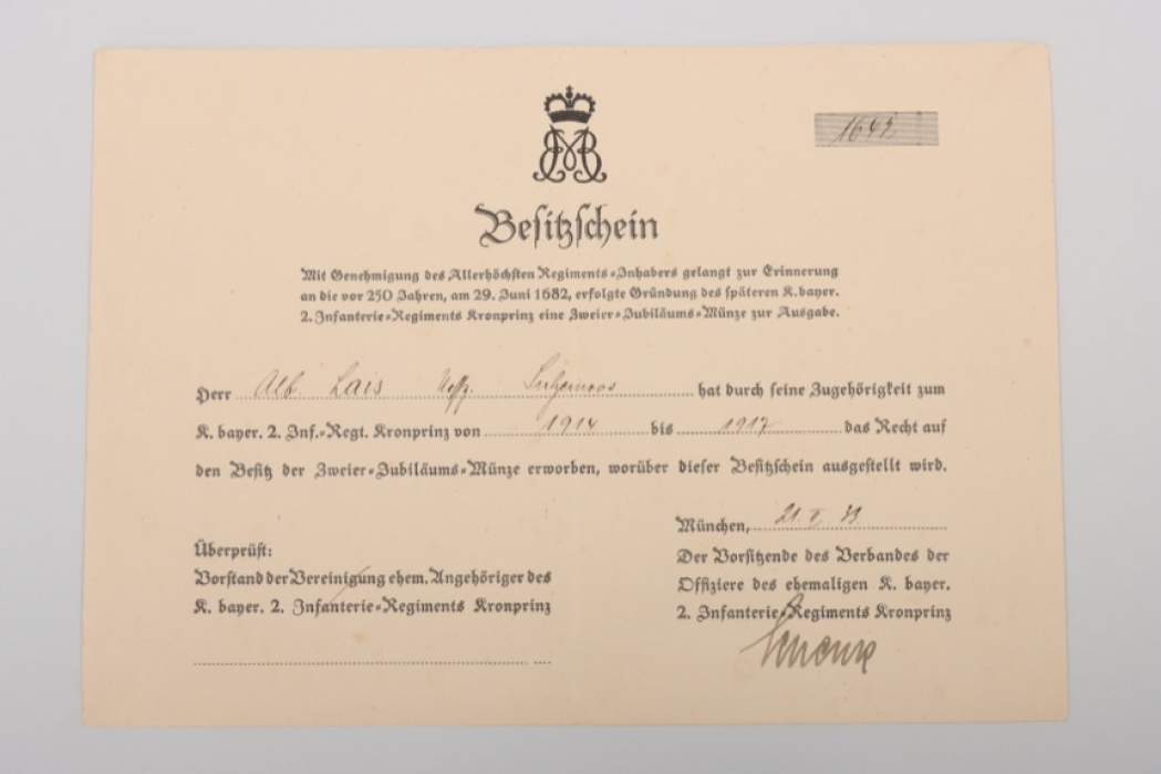 Bavaria - Jubiläumsmedaille 2. Infanterie-Regiment „Kronprinz“ certificate