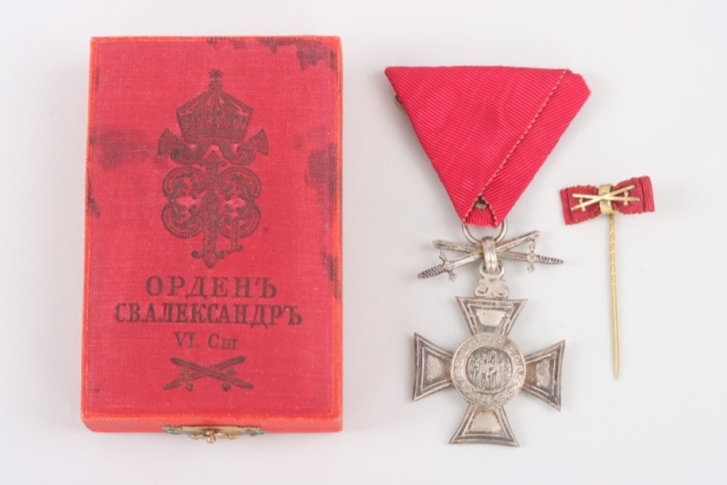 Bulgaria  Silver Cross of Merit with Swords of the Order of St. Alexander