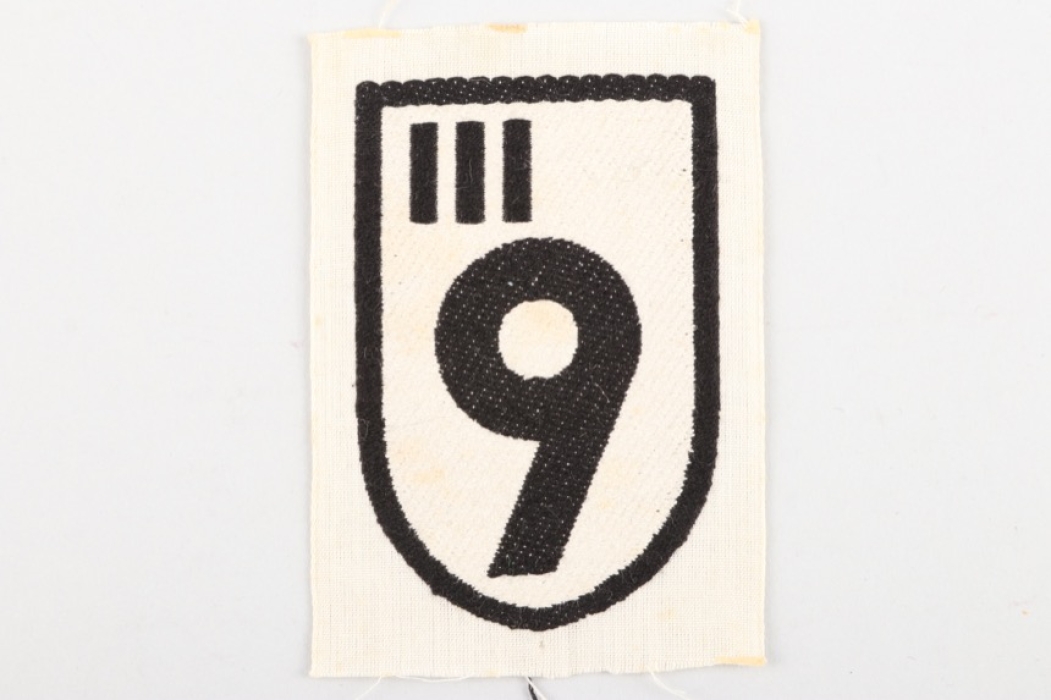 Reichswehr Sport Shirt Patch - 9/III