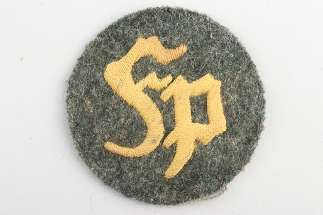 Wehrmacht Career Patch - Fortification Engineer