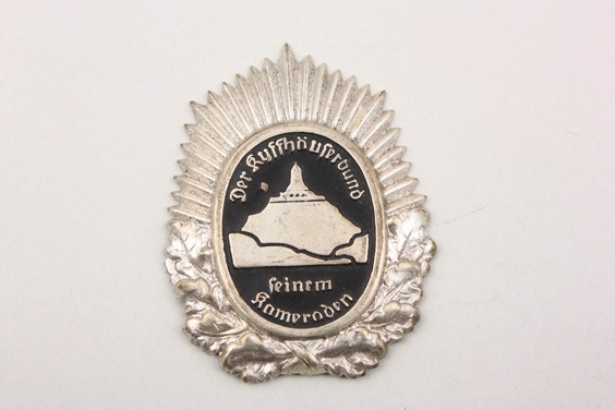 Third Reich Kyffhäuser visor cap badge