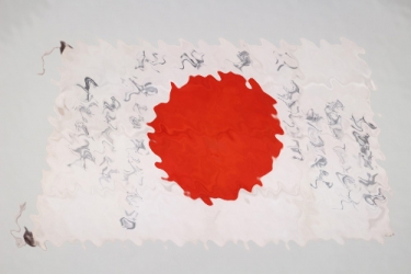 WW2 Japanese meatball flag 