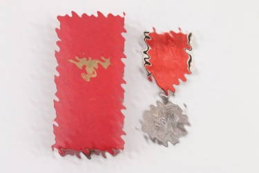 Austria Medal in case