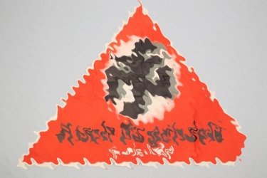 Third Reich NSV propaganda poster