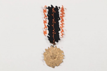 Medal to War Merit Cross