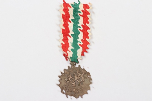 Memelland Medal