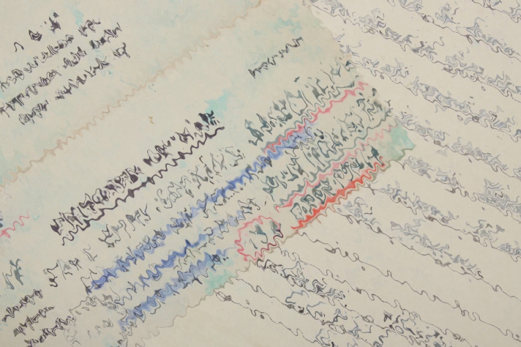Göring, Hermann personal handwritten letter - Camp Ashcan