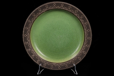SS Allach - ceramic plate