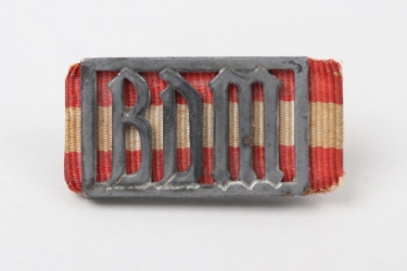 BDM Achievement Badge in Silver - M1/15
