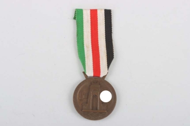 Italian-German Medal for the African Campaign