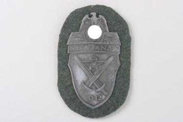 Demyansk Shield