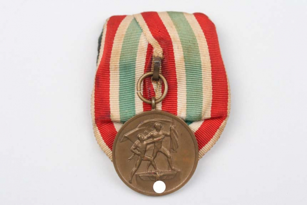 Memel Medal on single medal bar-type 1