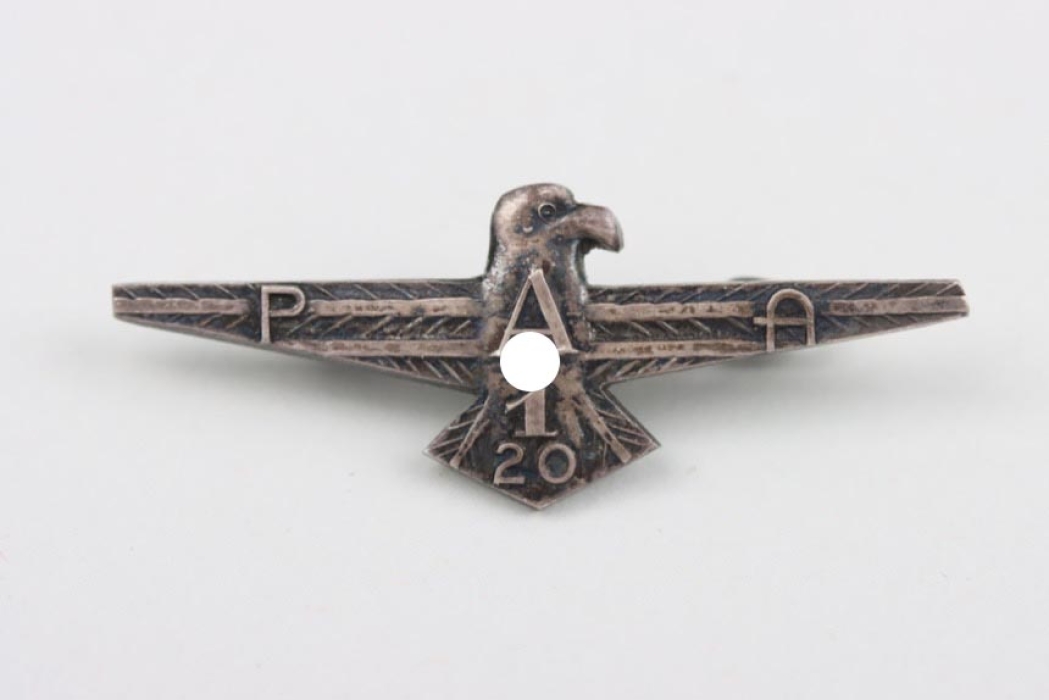 Unknown medal, "P A A - 1 20", on cross needle