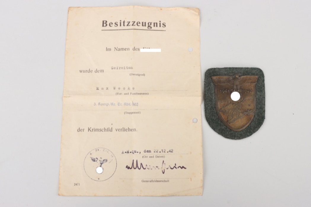 Heer Krim Shield with certificate
