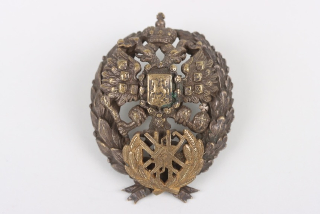 Badge for graduates of a military academy on screw-back