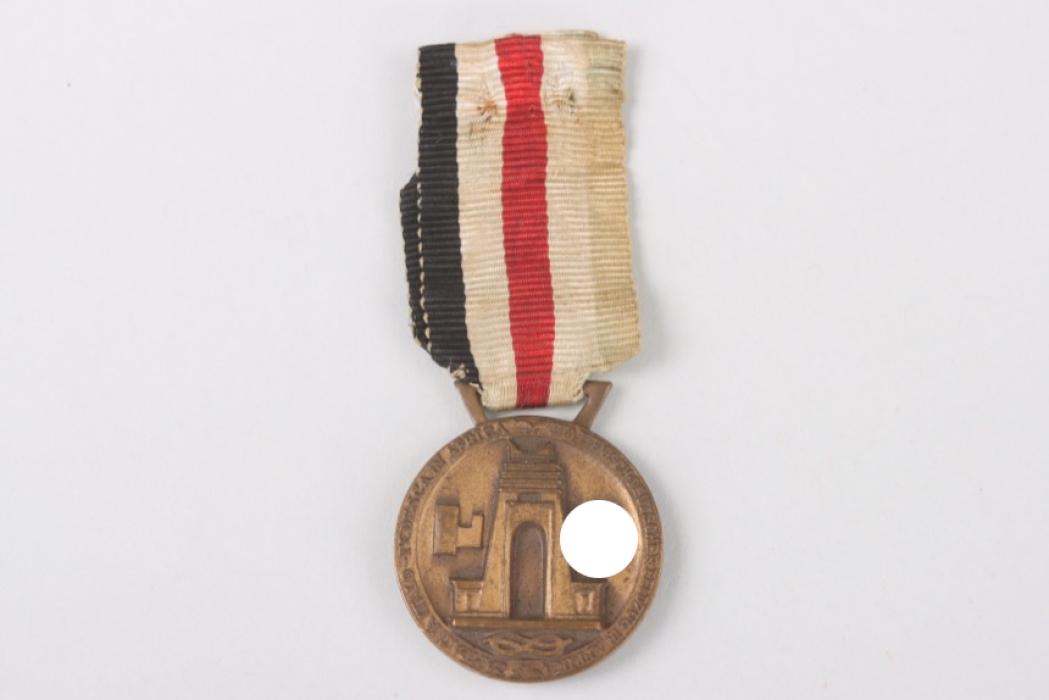 Italian-German Medal for the African campaign