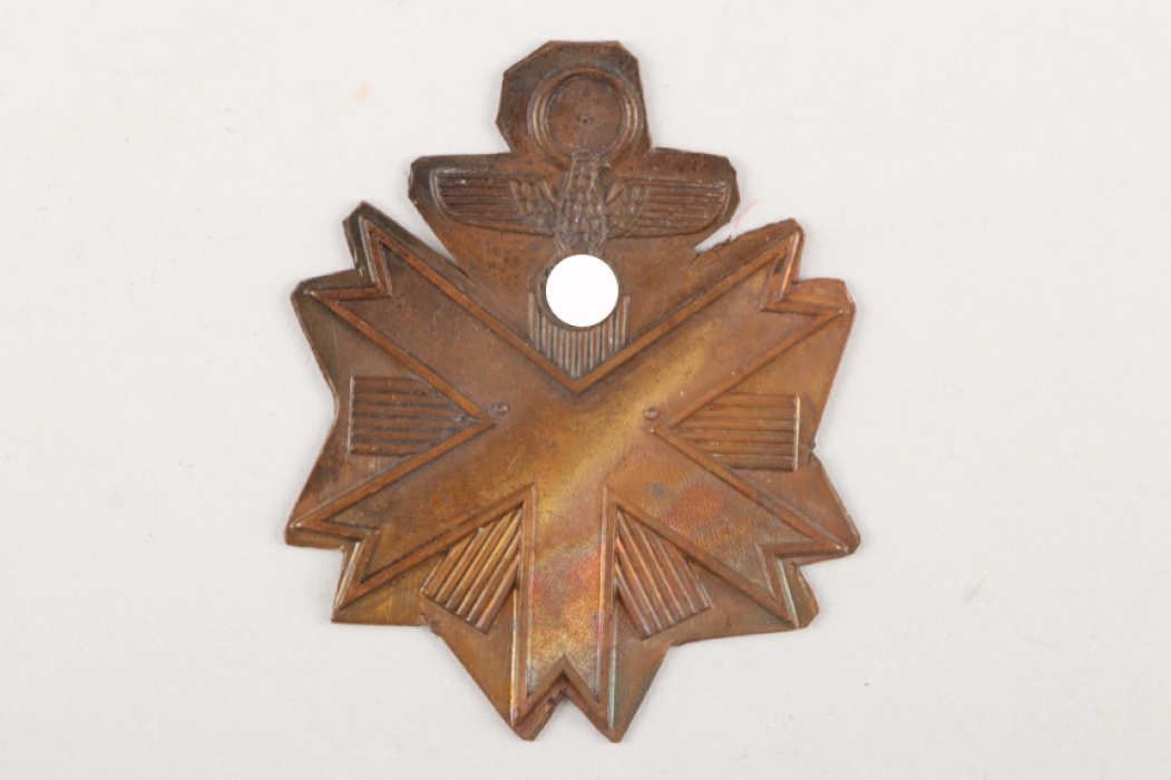 Unfinished German Olympic Decoration 2nd Class