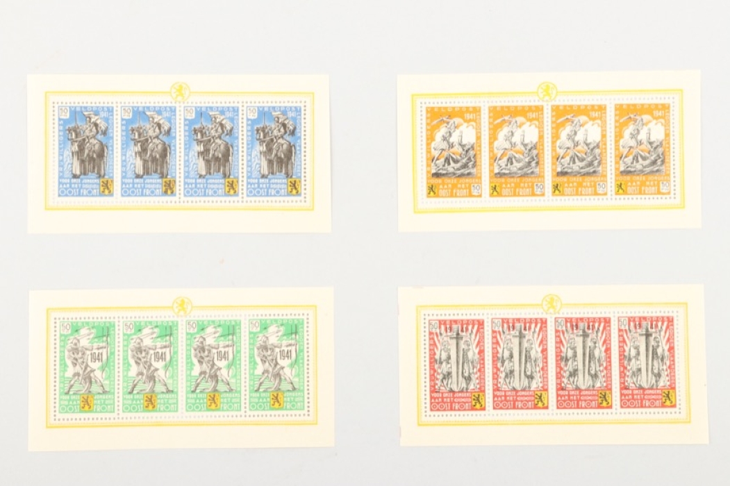 Stamps - Flemish Legion Private Donation Stamps