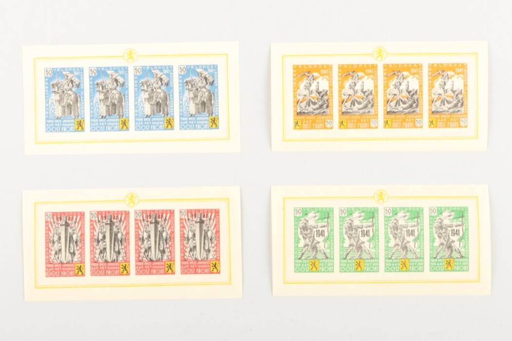 Stamps - Imperforated Flemish Legion Private Donation Stamps