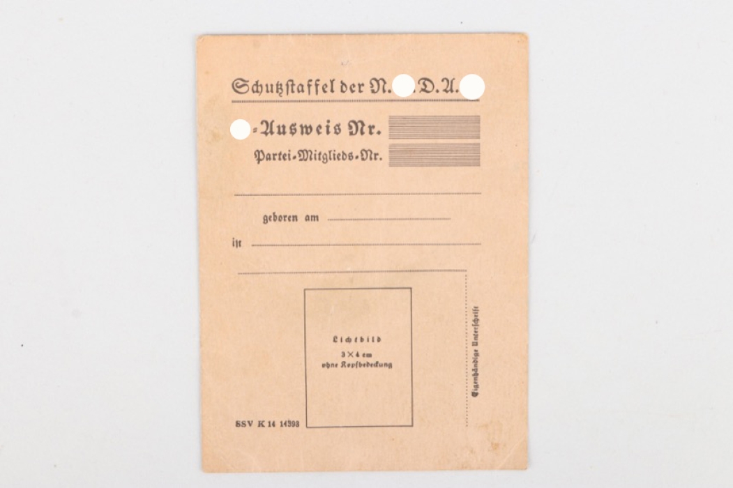 Unissued SS ID Card